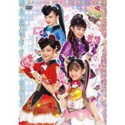 ひみつ×戦士 ファントミラージュ! DVD BOX vol.3