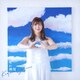 安野希世乃／晴れ模様