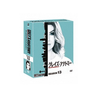 グレイズ・アナトミー シーズン13 コンパクトBOX [DVD]