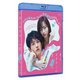 羊とオオカミの恋と殺人 [Blu-ray Disc]