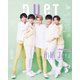 Duet (デュエット) 2020年 04月号 [雑誌]