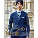 FINEBOYS＋plus SUIT vol.33 [ムックその他]