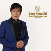 Goro Noguchi Debut 50th Anniversary ~since1971~