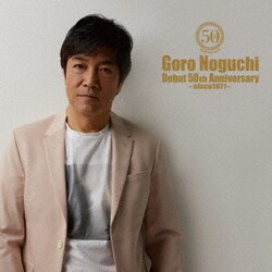 野口五郎／Goro Noguchi Debut 50th Anniversary ～since1971～
