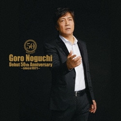 野口五郎／Goro Noguchi Debut 50th Anniversary ～since1971～
