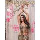 Belly dance JAPAN （ベリーダンスジャパン） Vol.51 （おんなを磨く、女を上げるダンスマガジン） [ムック・その他]