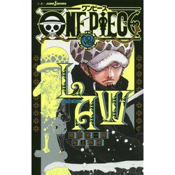 ONE PIECE novel LAW(JUMP j BOOKS) [新書]