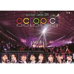 Juice=Juice／Juice=Juice Concert 2019 ～octopic!～ [DVD]