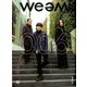 weam(ウィーム) 2020年 04月号 [雑誌]