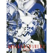 KOSUKE KAWAMURA ARCHIVES [単行本]