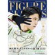 フィギュア・スケーターズ 2020年 05月号 [雑誌]