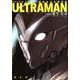 ULTRAMAN ver.北斗星司（ヒーローズコミックス） [コミック]