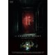 イット・カムズ・アット・ナイト [DVD]