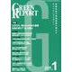 GREEN REPORT 2020 1 [単行本]