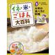 イネ・米・ごはん大百科〈5〉お米の食べ方と料理 [単行本]