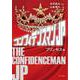 コンフィデンスマンJP プリンセス編(ポプラ文庫) [文庫]