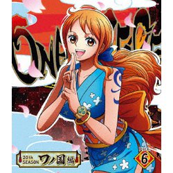 ヨドバシ Com One Piece ワンピース thシーズン ワノ国編 Piece 6 Blu Ray Disc 通販 全品無料配達