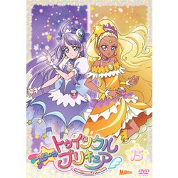 ヨドバシ Com スター トゥインクルプリキュア Vol 15 Dvd 通販 全品無料配達