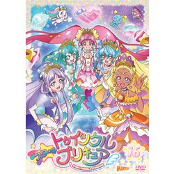 ヨドバシ Com スター トゥインクルプリキュア Vol 16 Dvd 通販 全品無料配達