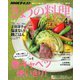 NHK きょうの料理 2020年 04月号 [雑誌]