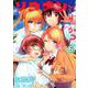 ソウナンですか？（6）(ヤンマガKCスペシャル) [コミック]
