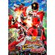 騎士竜戦隊リュウソウジャーVSルパンレンジャーVSパトレンジャー [DVD]