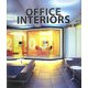 オフィス・インテリア [単行本]