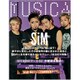 MUSICA (ムジカ) 2020年 04月号 [雑誌]
