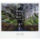火山と生きる海鳥 千島列島探検記 [単行本]