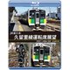 JR東日本 久留里線運転席展望 木更津 ⇔ 上総亀山 (往復) 4K撮影作品 [Blu-ray Disc]