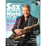 サックス・ワールド Vol.16 [ムックその他]