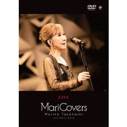 髙橋真梨子／LIVE MariCovers [DVD]