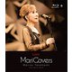 髙橋真梨子／LIVE MariCovers [Blu-ray Disc]