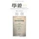 学鐙 2020年 03月号 [雑誌]