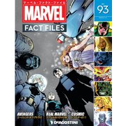 マーベル・ファクト・ファイル 2020年 4/14号 (93) [雑誌]