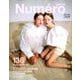 Numero TOKYO (ヌメロ・トウキョウ) 2020年 05月号 [雑誌]