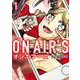ON　AIR’S（1）(アフタヌーンKC) [コミック]