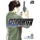 今日からCITY HUNTER<4>(ゼノンコミックス) [コミック]