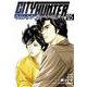 今日からCITY HUNTER<5>（ゼノンコミックス） [コミック]