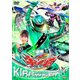 魔進戦隊キラメイジャー VOL.3 (スーパー戦隊シリーズ) [DVD]