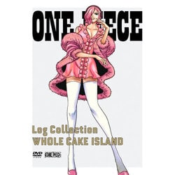 ヨドバシ Com One Piece Log Collection Whole Cake Island Dvd 通販 全品無料配達