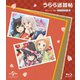 うらら迷路帖 Blu-ray BOX<スペシャルプライス版> [Blu-ray Disc]