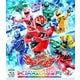 魔進戦隊キラメイジャー Blu-ray COLLECTION 1 (スーパー戦隊シリーズ) [Blu-ray Disc]