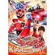 魔進戦隊キラメイジャー VOL.1 (スーパー戦隊シリーズ) [DVD]