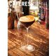 CAFERES 2020年 04月号 [雑誌]