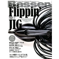 Basser (バサー) 2020年 05月号 [雑誌]