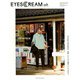 EYESCREAM alt.nanamic 2020年 05月号 [雑誌]