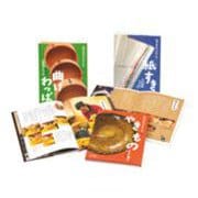 伝統工芸の名人に会いに行く（全3） [全集叢書]