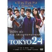 TOKYO24