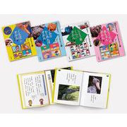 光村の国語やってみよう！楽しいずかんづくり（全4巻） [全集叢書]